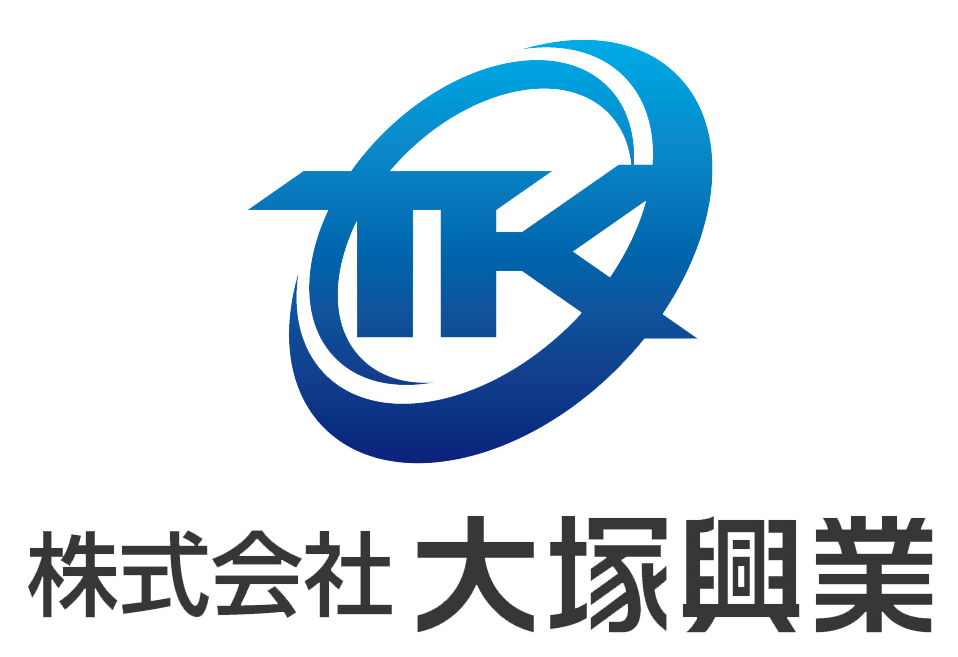 株式会社大塚興業